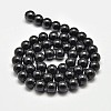 Imitate Austrian Crystal Glass Round Bead Strands GLAA-F030-10mm-02-2