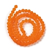 Imitate Austrian Crystal Frosted Glass Beads Strands LS-EGLA-A039-T6mm-MD11-2