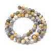 Natural Dyed White Jade Gemstone Bead Strands X-G-R271-8mm-XP26-1