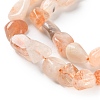 Natural Strawberry Quartz Beads Strands G-P497-01C-42-4