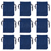 20Pcs Rectangle Polyester Imitation Burlap Packing Pouches Drawstring Bags ABAG-TA0001-95C-3