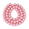 Eco-Friendly Dyed  Glass Pearl Round Beads Strands HY-A002-8mm-RB109-4
