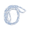 Frosted Crackle Glass Beads X1-GLAA-U001-8mm-M14-3