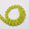 Cat Eye Beads Strands X-CE-M011-10mm-22-2