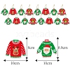 8Pcs Christmas Pendant Decorations PW-WGF5FA1-01-5