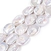 Natural Nucleated Baroque Keshi Pearl Beads Strands PEAR-S022-B-01-2