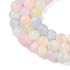 Macaron Color Natural Selenite Beads Strands G-Q162-A01-02B-02-4