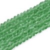 Frosted Transparent Glass Beads Strands LS-GLAA-N016-4mm-27-1