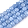 Dyed Natural White Jade Beads Strands G-T138-S12-4