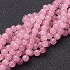 Natural Rose Quartz Beads Strands GSR6mmC034-1