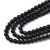 Synthetic Blue Goldstone Beads Strands G-G189-B04-03-4