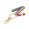 Wood Keychain KEYC-S256-01V-3