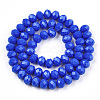 Opaque Solid Color Glass Beads Strands EGLA-A034-P8mm-D32-2