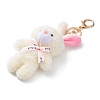 Cute Cotton Keychain KEYC-A012-01C-3
