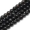 Natural Obsidian Beads Strands G-S150-15-8mm-1