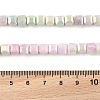 Electroplate Opaque Glass Beads Strands EGLA-U004-02B-4