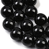 Natural Tourmaline Bead Strands G-H1603-12mm-4