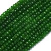 Natural Malaysia Jade Beads Strands G-B165-G01-4x6mm-12-2