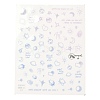 Planet Theme Cartoon Nail Art Decoration Sticker MRMJ-O001-07C-4