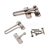 Zinc Alloy Swing Bar Door Lock LS-SW-TAC0002-01C-2