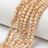 Electroplate Opaque Solid Color Glass Beads Strands EGLA-A034-P4mm-K07-1