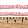 Dyed Natural Freshwater Shell Beads Strands BSHE-G039-07D-4