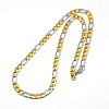 Fashionable Matte 304 Stainless Steel Figaro Chain Necklaces for Men STAS-A028-N016C-1