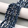 Opaque Solid Color Electroplate Glass Beads Strands GLAA-F029-P4mm-A09-4