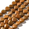 Natural Wood Lace Stone Beads Strands G-R190-10mm-58-2