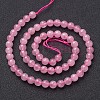 Natural Rose Quartz Beads Strands X-GSR6mmC034-5