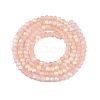 Transparent Glass Beads Strands LS-EGLA-A044-T1mm-MB21-3