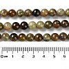 Natural Green Garnet Beads Strands G-Z034-B14-02-5