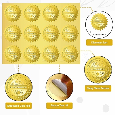 34 Sheets Self Adhesive Gold Foil Embossed Stickers DIY-WH0509-045-1