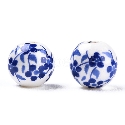 Handmade Porcelain Beads PORC-E021-02B-1
