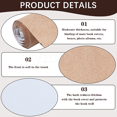 4 Sheets 4 Colors Faux Suede Book Covers DIY-CP0010-62-1