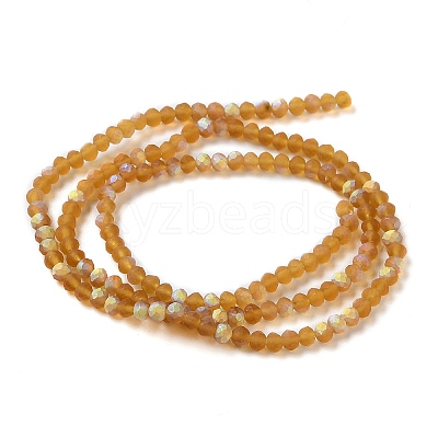 Imitation Jade Glass Beads Strands EGLA-A034-T2mm-MB04-1