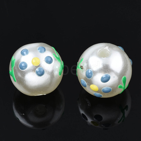 ABS Plastic Imitation Pearl Beads KY-N015-96-1