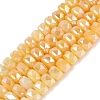 Electroplate Crackle Imitation Jade Glass Beads Strands EGLA-Q135-01A-C07-1