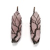 Natural Rose Quartz Big Wire Wrapped Pointed Pendants G-T133-R02G-1