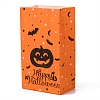 Halloween Theme Kraft Paper Bags CARB-H030-A01-2