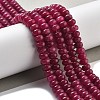 Natural White Jade Beads Strands G-E507-01R-2