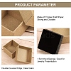 Kraft Paper Box CON-E017-14-4