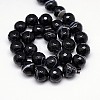 Natural Black Striped Agate/Banded Agate Beads Strands G-G581-12mm-03-2