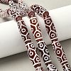 Rice Shape Tibetan Style dZi Beads Strands G-A269-A15-01-1