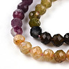 Gradient Color Natural Tourmaline Beads Strands G-T141-68A-4