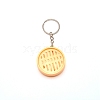 Plastic Keychain KEYC-WH0026-09-2