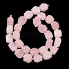 Natural Rose Quartz Beads Strands GG-CBAF8A8-A13-01-5