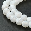Natural Weathered Agate Beads Strands G-G589-8mm-03-2