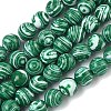 Synthetic Malachite Beads Strands G-I199-32-8mm-L-1