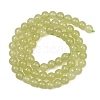 Natural Dyed White Jade Beads Strands GG-CBAEB22-B01-6mm-05-5